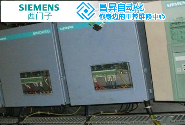 西門子軟啓動器維修